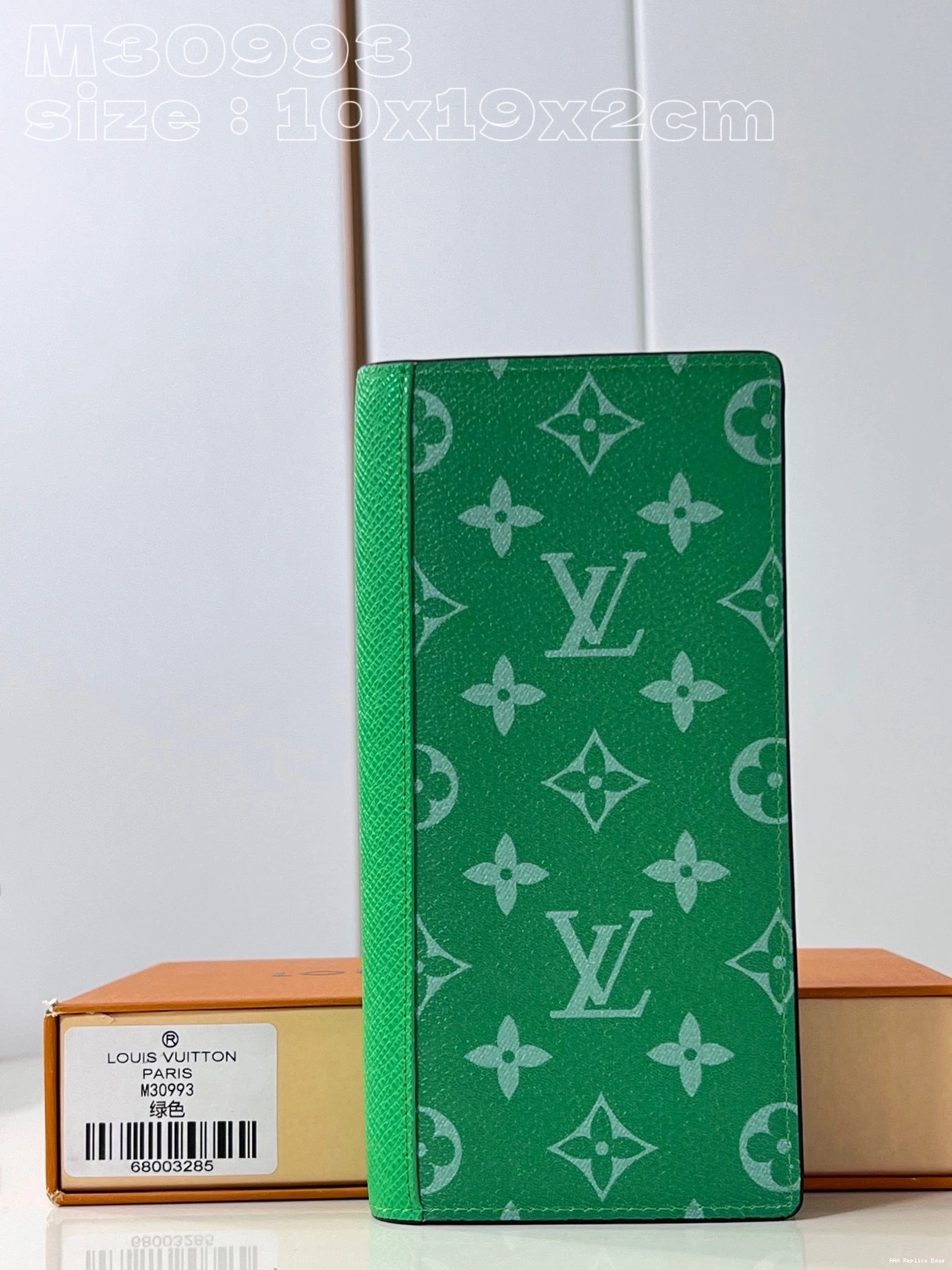 Aaa replica bags VUITTON WALLET-10*19*2cm BRAZZA LOUIS 0720